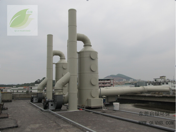 凤岗水喷淋废气处理塔 水喷涂除尘塔 水喷淋吸收塔  酸雾净化塔  水喷淋塔  水喷淋废气塔