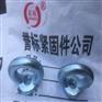 M6-M200吊母生产厂家|石标牌吊环螺母价格表