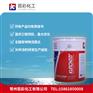 氰凝防水防腐涂料