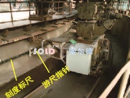环冷卸灰小车定位控制系统  环形刻度标尺  刻度标尺定位