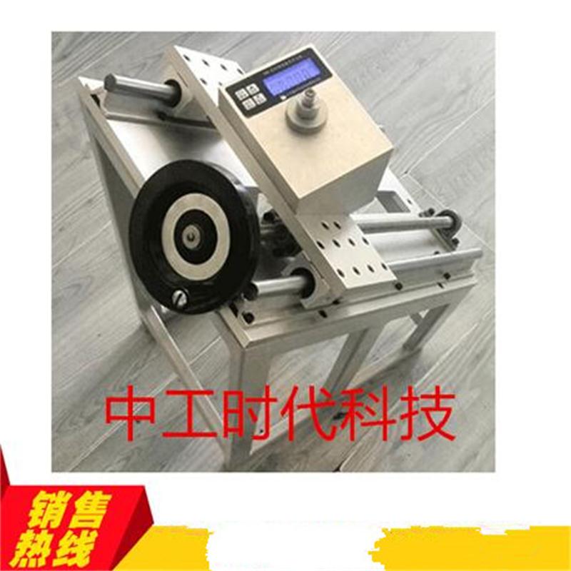 防水卷材拉剥强度测试仪  拉剥强度测试仪批发  拉拔强度测试仪定制  防水卷材拉拔仪原理