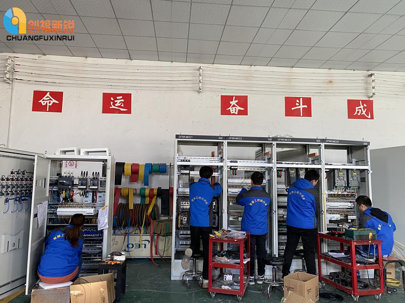 给排水自控系统集成项目  PLC控制柜  变频控制柜  高低压配电设备