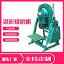 实验室用棒磨机 XMB200*240干湿两用棒磨机 棒磨机厂