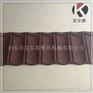 kes1340 克尔斯 1340*420mm 彩石瓦