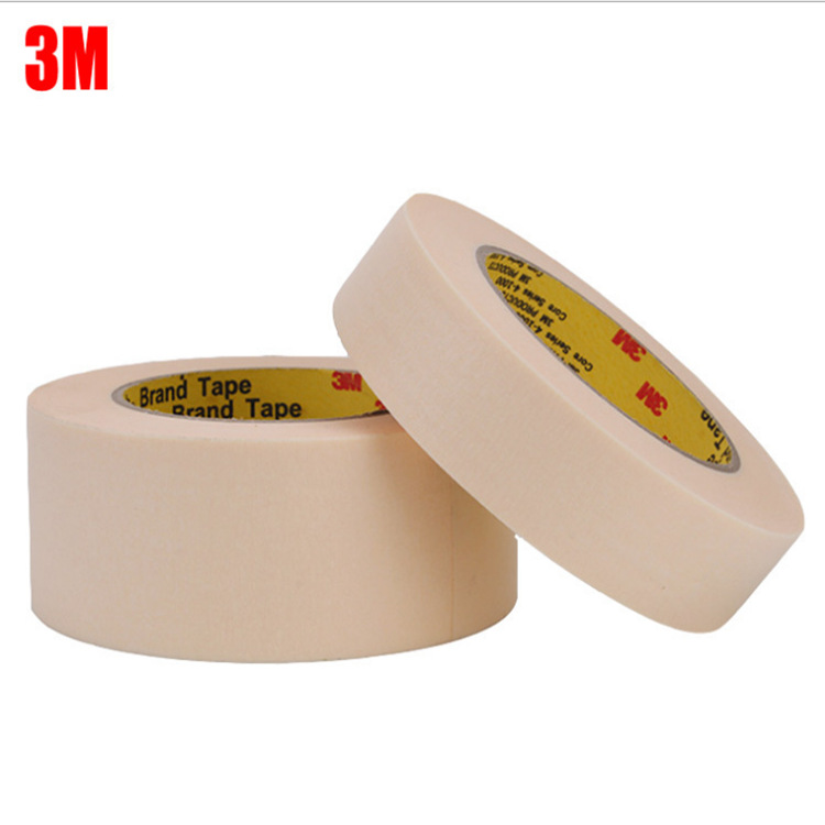 3m2142 美纹纸胶带  3M66230 双面胶 促销价格