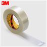 【莱顺电子材料】原装3M898纤维胶带 正品3M3