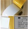 3M3690E 耐油污标签 3M3690E耐高温丙烯酸亮白