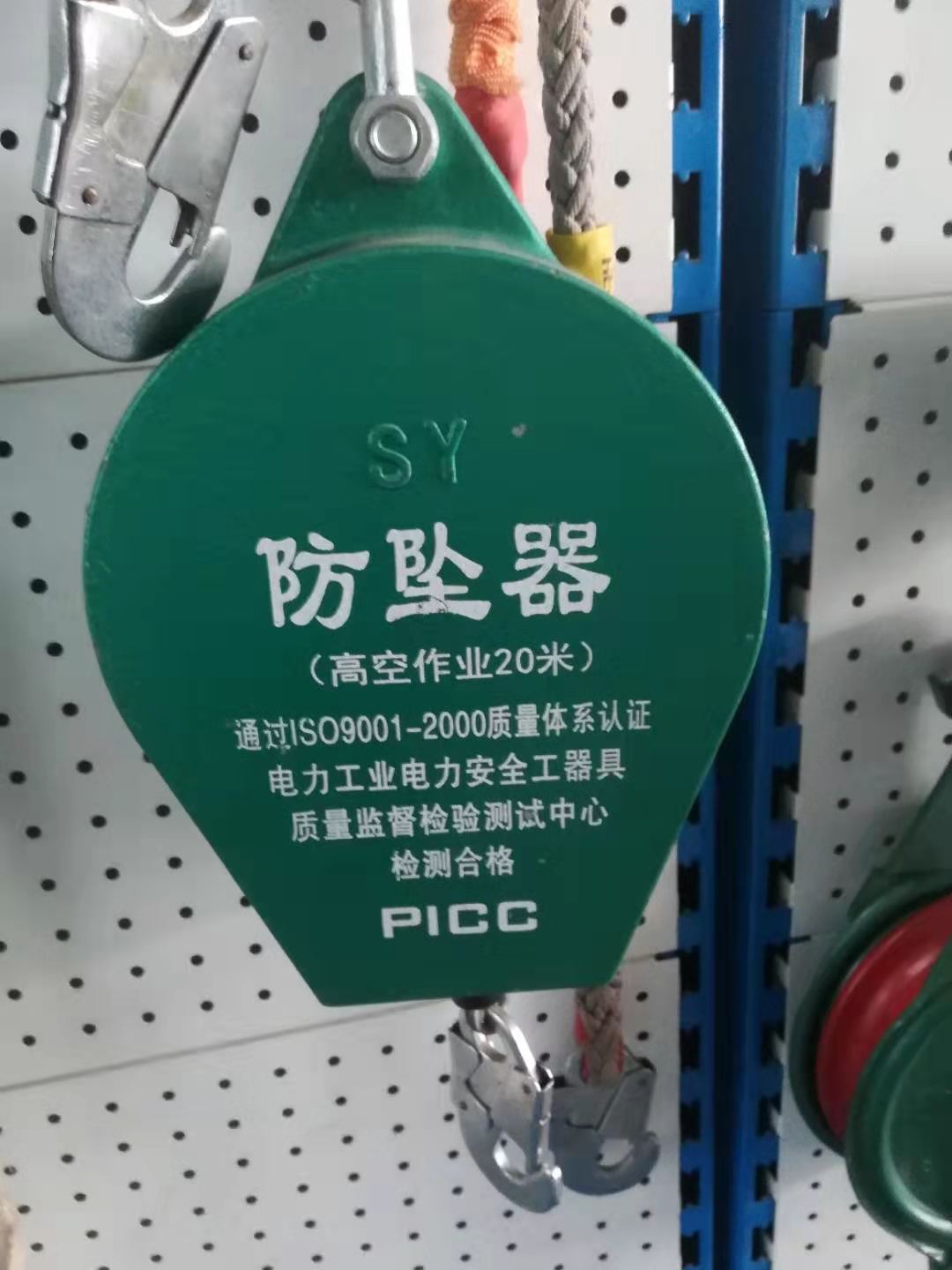 防坠器现货供应|3吨5米防坠器|&nbsp;&nbsp;厂家&nbsp;&nbsp;立诗顿