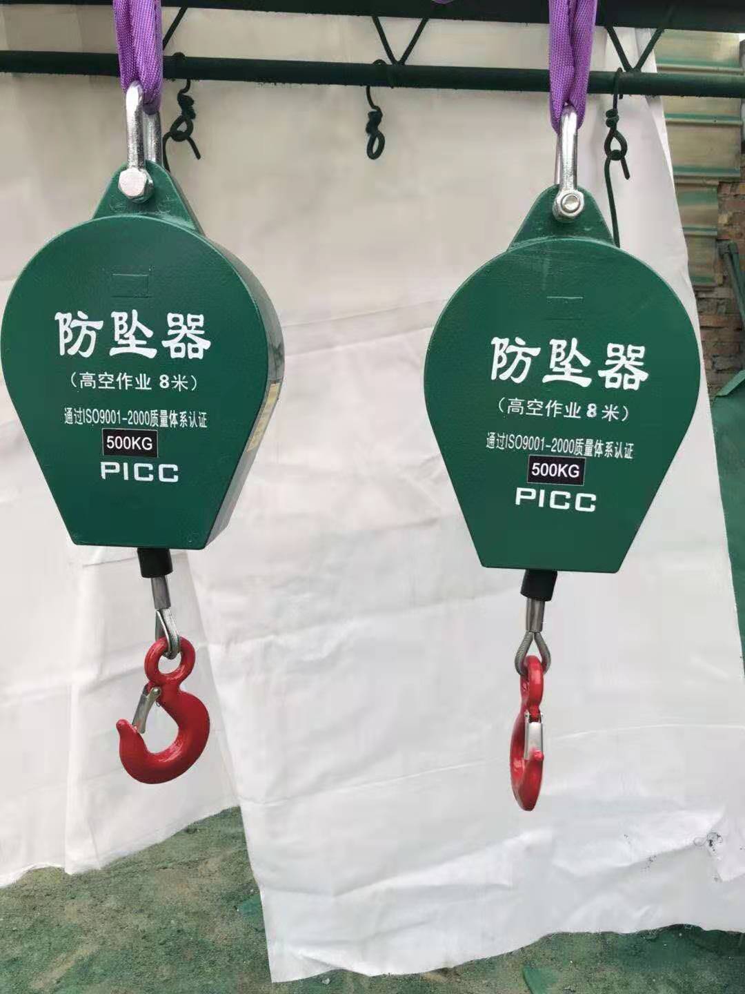 防坠器现货供应|3吨5米防坠器|&nbsp;&nbsp;厂家&nbsp;&nbsp;立诗顿