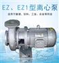 3寸佛山水泵厂啤酒泵CZ80-200