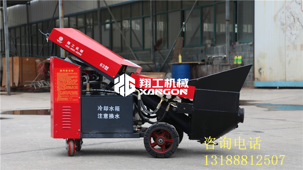 二次结构用小地泵河南郑州  混凝土输送泵
