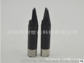 焊锡机烙铁咀优尼LS5DC-R烙铁头 优琳焊接机器人250W  LS5DC-R焊接头