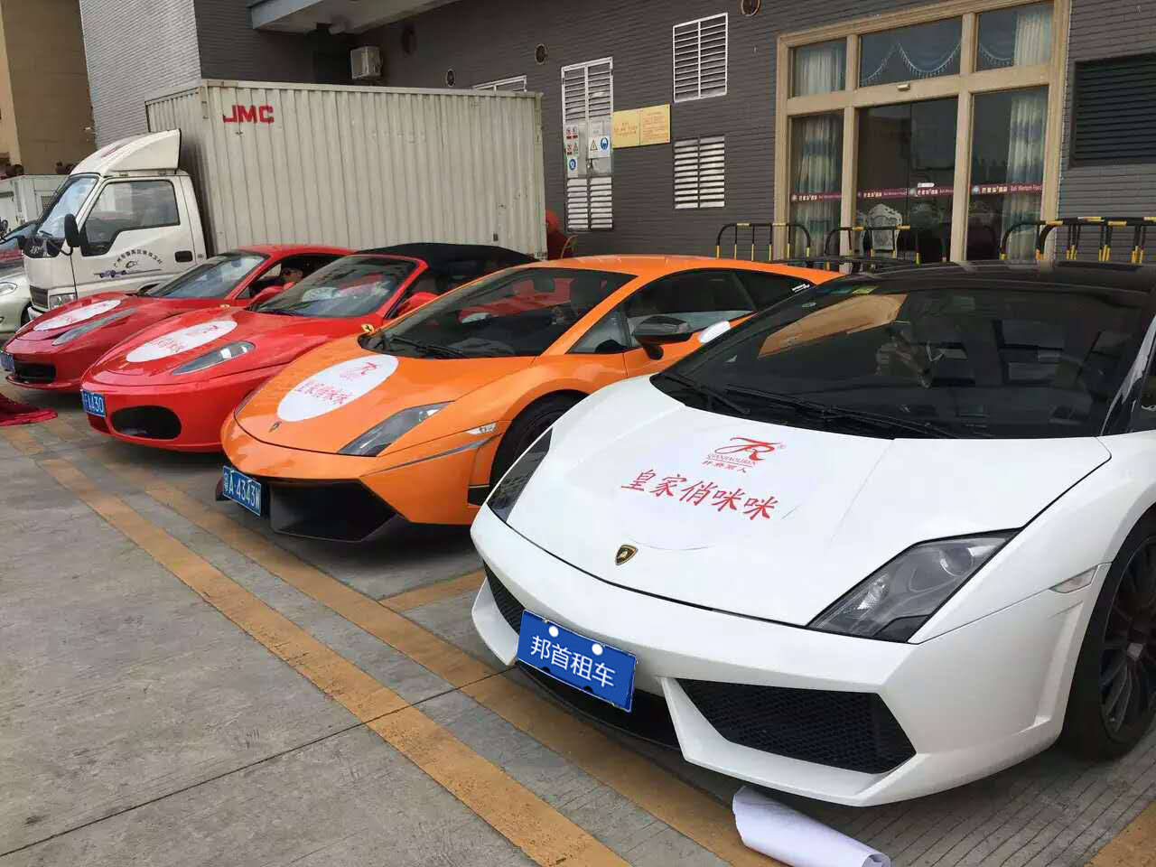 兰博基尼Gallardo自驾包月租凭广州兰博基尼租赁价格表  广州租兰博基尼自驾  广州租兰博Gallardo  广州租兰博基尼价格表