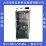 亚星仪科YC-800层析实验冷柜