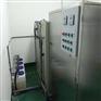 南宁实验室废水处理成套设备价格优惠