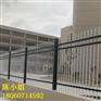 锌钢围栏 小区社区防护栏 组装式围墙护栏