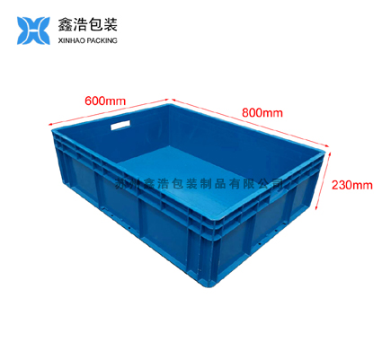 塑料箱子 EU物流箱 苏州鑫浩塑料物流箱报价