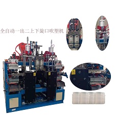 塑料桶吹塑机HDPE LDPE PVC纯原料吹塑设备  双工位吹塑机