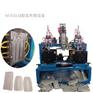 塑料桶吹塑机HDPE LDPE PVC纯原料吹塑设备