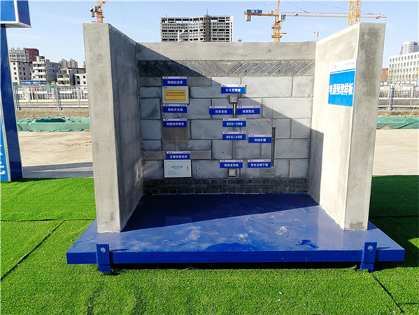 威海建筑工法样板展示区-工地工艺样板展示区报价