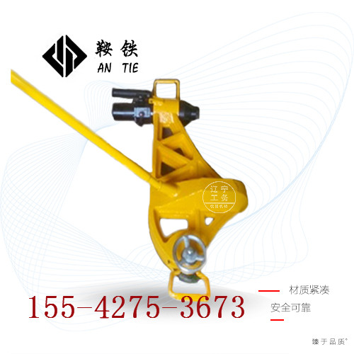 鞍铁YZ-800液压调直机钢轨直轨专用机具具体参数