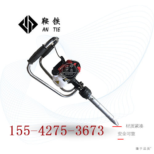 鞍铁汽油捣固镐ND-4.2地铁施工专用设备产品的类型