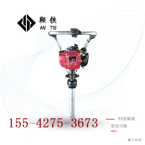 鞍铁直动冲击捣固镐ZCD-300型器具保养环节  直动捣固镐