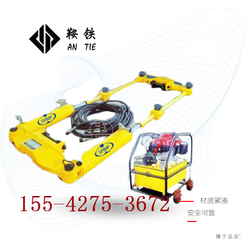 鞍铁YLS-600钢轨拉伸机高铁设备维修步骤