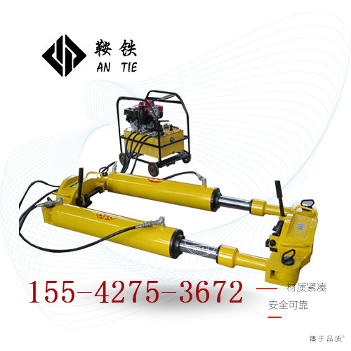 鞍铁YLS-900拉轨机轨道维修器材铁路人都说好
