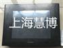Proface触摸屏GP4301TN白屏维修电话