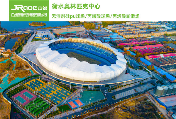 杰锐无溶剂硅PU的面层有何优势  无溶剂硅pu材料