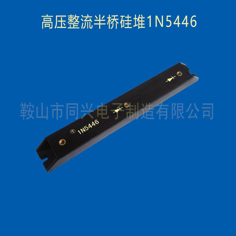 半桥高压硅堆HV2036高周波整流二极管36KV2A