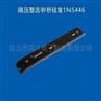 半桥高压硅堆HV2036高周波整流二极管36KV2A
