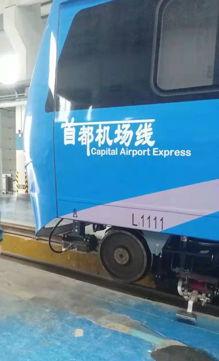 轨道交通通信工程质量验收仪器仪表  城市轨道交通通信测试  GB 50382-2016  地铁通信检测