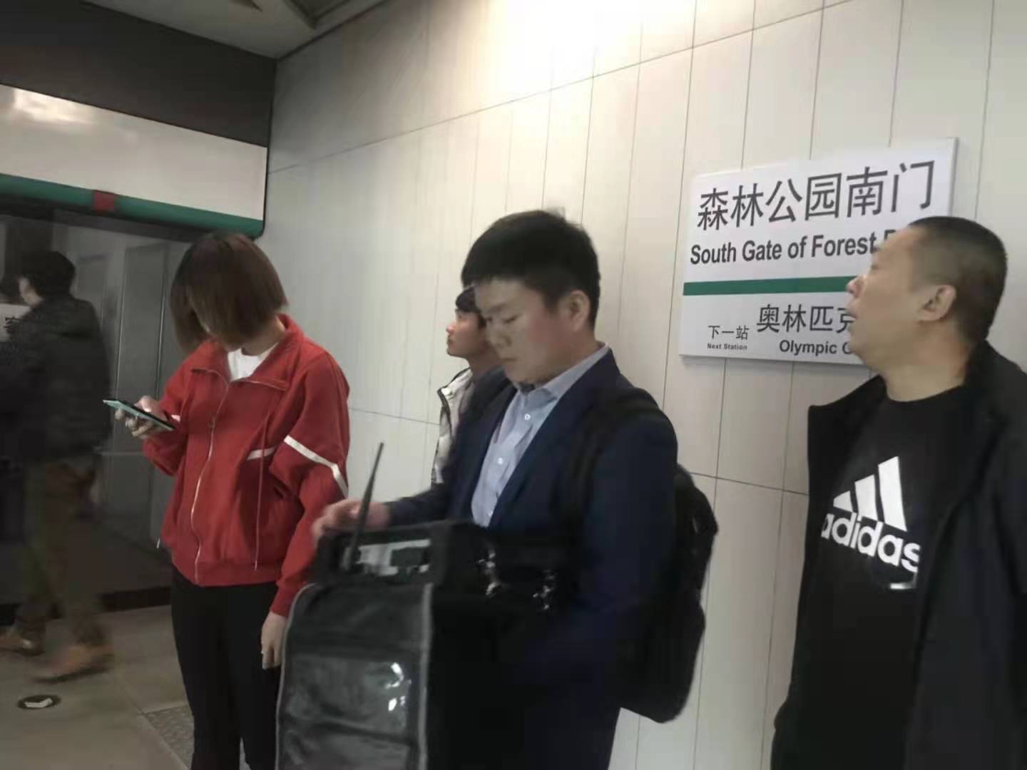 轨道交通通信工程质量验收仪器仪表  城市轨道交通通信测试  GB 50382-2016  地铁通信检测