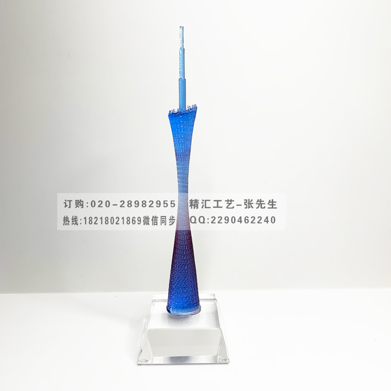 广州琉璃特色纪念品 小蛮腰模型摆件礼品  广州小蛮腰模型  广州琉璃特色礼品  赠送外宾礼品