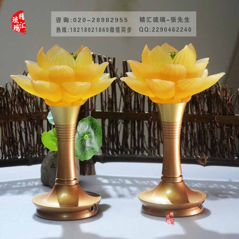 古法琉璃莲花灯佛前长明灯LED供灯深圳广州琉璃厂家  佛前供灯长明灯  LED佛前供灯
