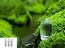 绿鼎天然山泉水矿物质水纯净水和白开水的区别
