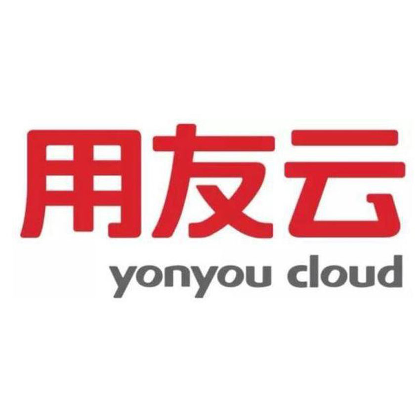 城阳用友云财务软件_好会计/易代账记账软件800起  城阳青岛公司  城阳用友ERP  畅捷通青岛公司
