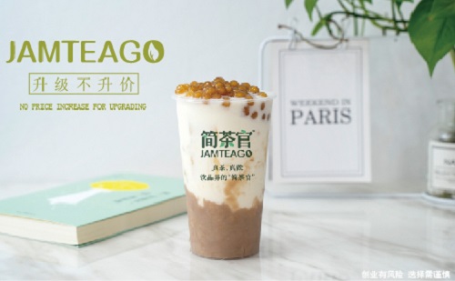 要确定茶饮店选址，至少需要完成这三个动作  开茶饮店  简茶官茶饮