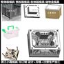 浙江模具开发塑料收纳盒模具储物筐模具定制