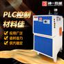 山东厂家直销72KW-108KW电蒸汽锅炉 杀菌锅 豆腐机