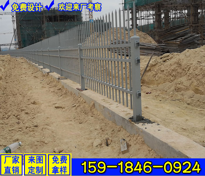 惠州小区门口安装护栏 围墙铁栏杆厂家 工厂围栏效果图  生产围墙铁栏杆厂家
