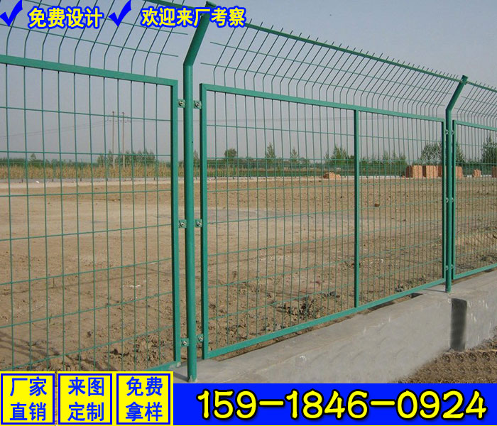 大水库框架护栏网 公路绿化带铁丝网围栏 工业园护栏网