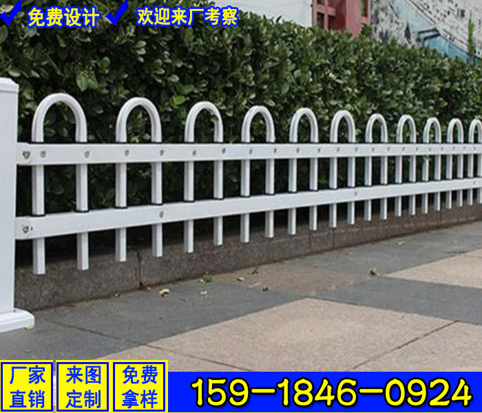 肇庆喷塑绿色草坪护栏 定做绿化带围栏 广州锌钢护栏厂家
