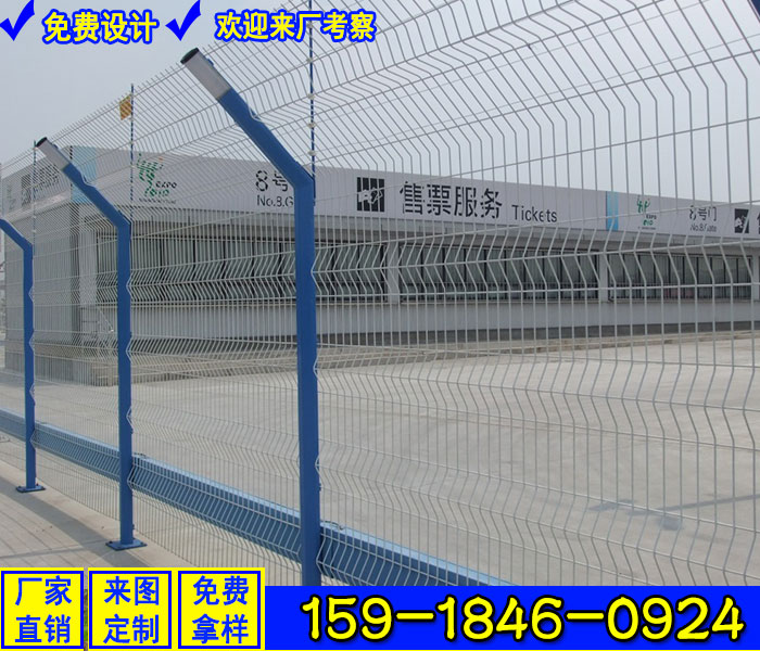深圳电站围墙护栏网 仓储物流园隔离网 外企三折弯防护网