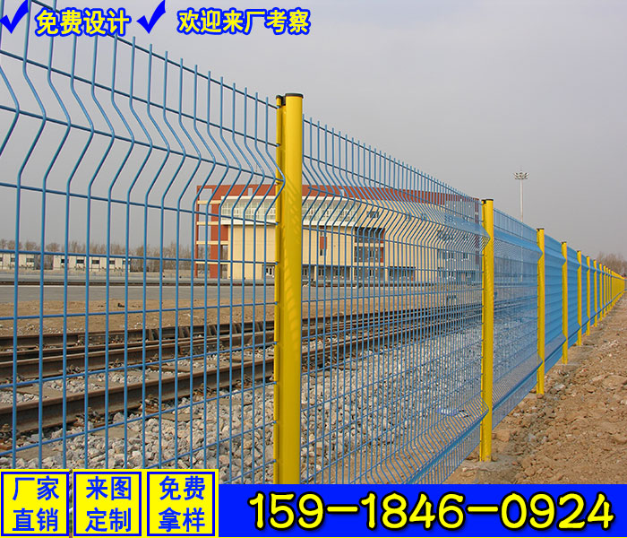 清远河道护栏网 铁路桥墩防护网 公路两侧绿化带围栏