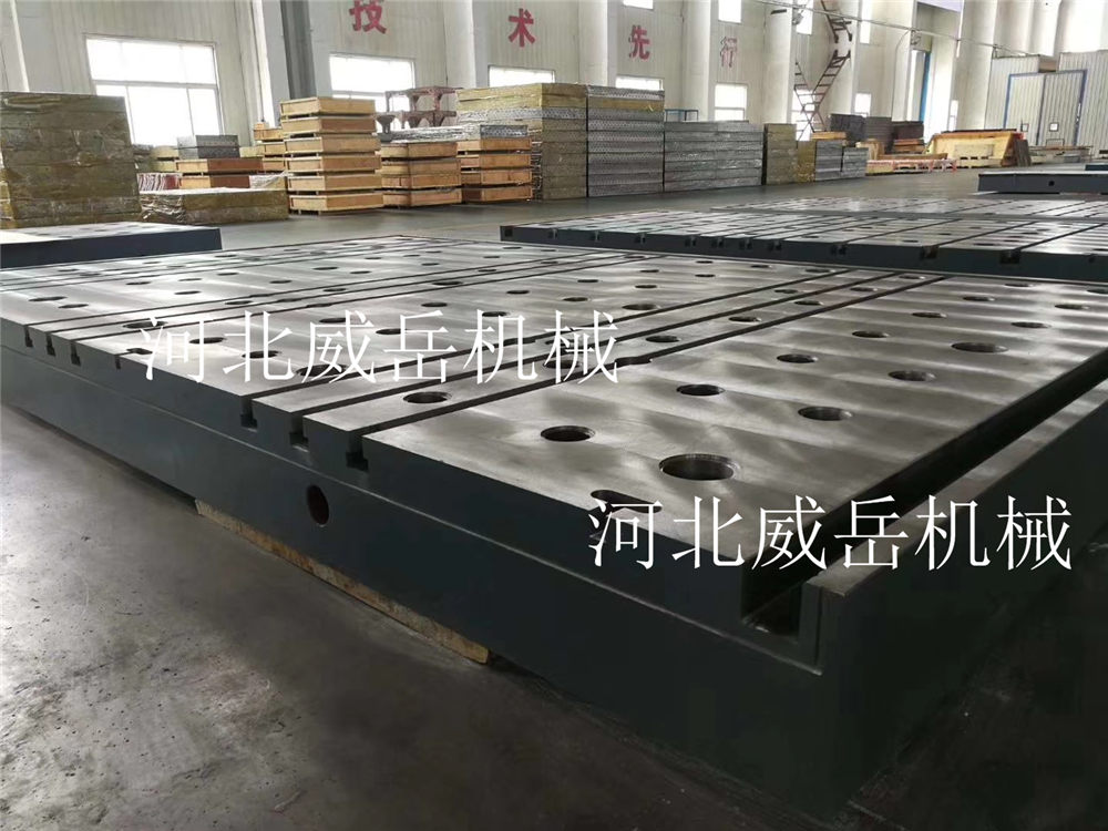泊头条形地轨 T型槽地轨灰铁材质 标准铸铁平台不易变形 铸铁试验平台 铸铁检验平台