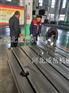 北京加工铸铁平台平板威岳供应铸铁平板不易变形