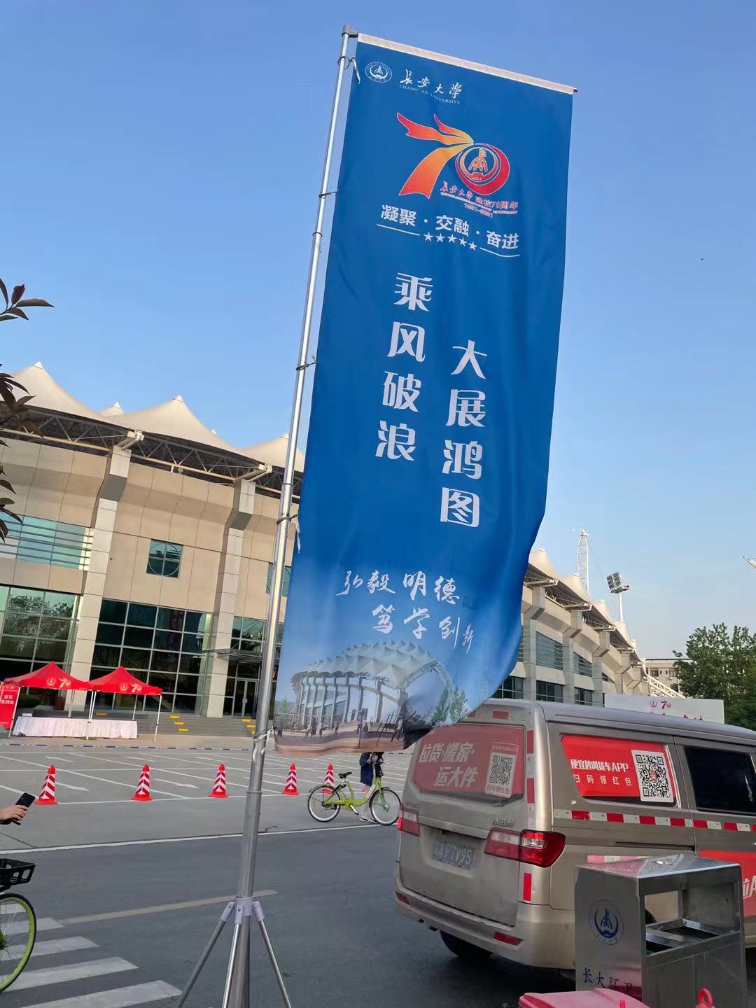 西安安全袖章制作，现货红袖章，魔术贴织唛袖章印字